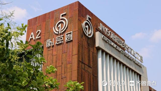 市中·起势② |经纬之间，遇见文化里的市中