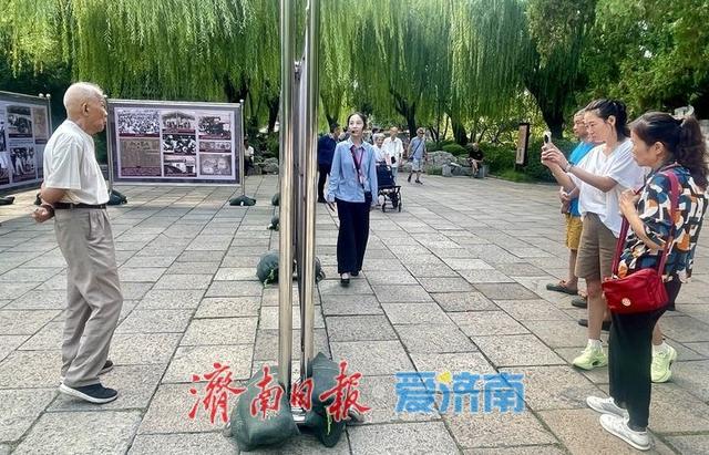 “山河铭记——济南抗战历史图片展”热度不减 红色记忆引发广泛共鸣