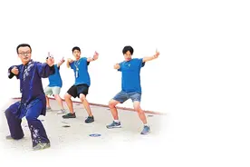 文化中国行图片