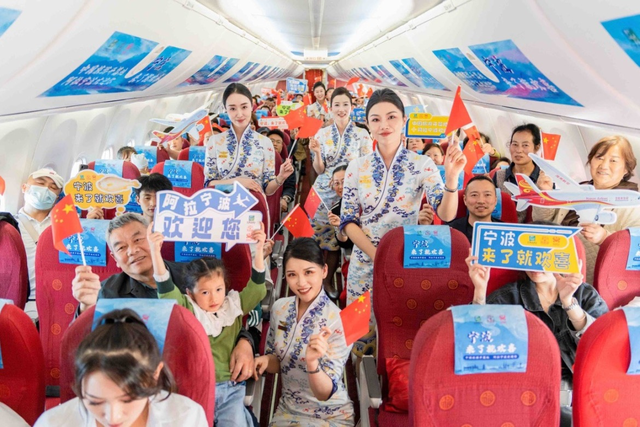 甬江潮丨“东方的起点”宁波：掀起你的盖头来