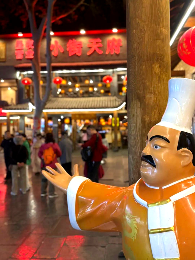 神都风物｜小街不小，容着美好