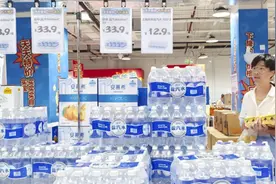 新民随笔｜“洋汽水”与盐汽水图片
