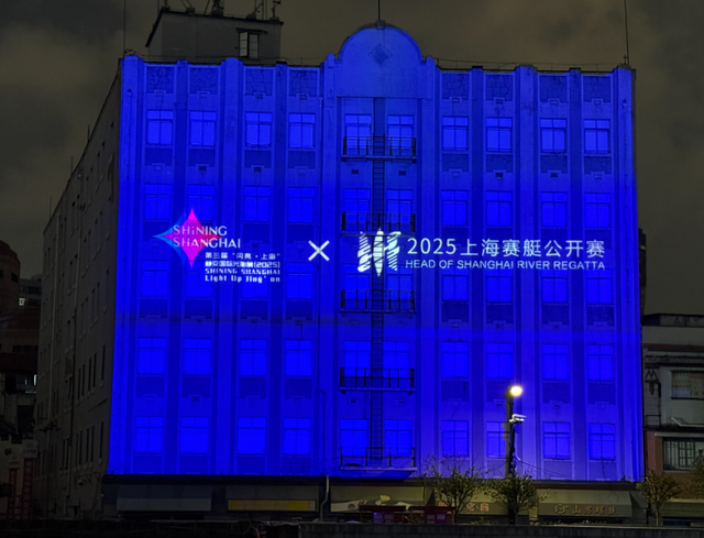上海的朋友快冲！还有8天！来静安开启梦幻夜游！（超多美图抢先看↗）｜金秋静安·不容错过