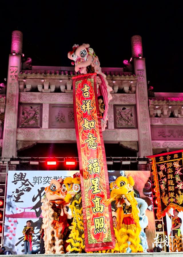 七夕出花园，古城新传承！ 在揭阳古城邂逅一份别样浪漫