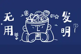 有些甜蜜的话啊，对方想听，却说不出口图片