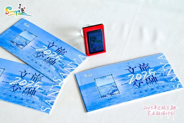 在三亚，享受艺术漫游
