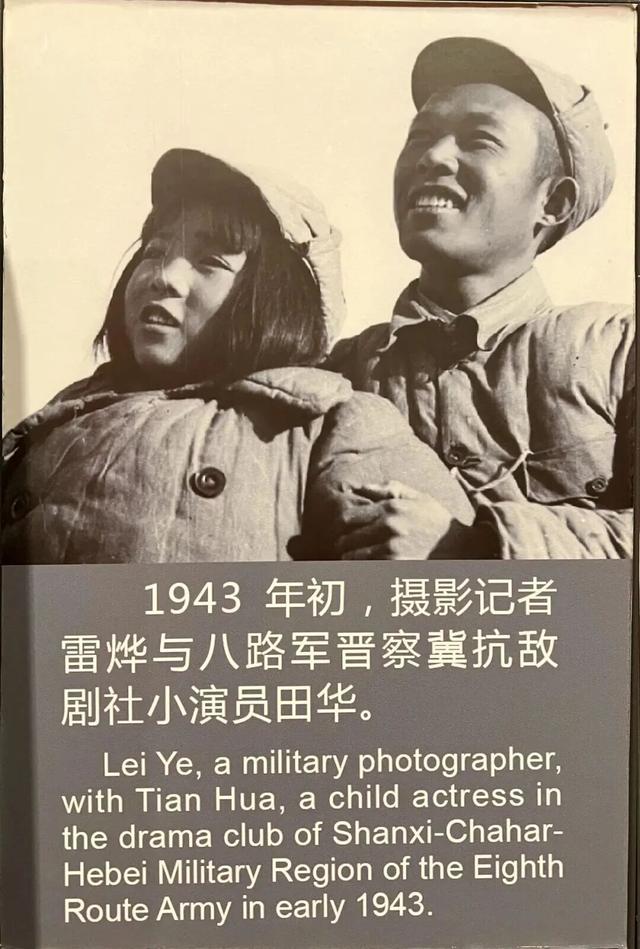 留言月历 | “又一年国家公祭日快到了”