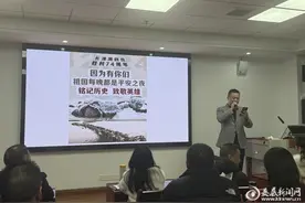 娄底市委党校职级班学员开展红色主题班会活动图片