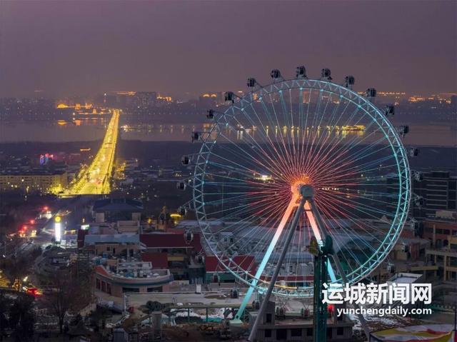 盐湖·活力山谷：运城文旅新地标呼之欲出