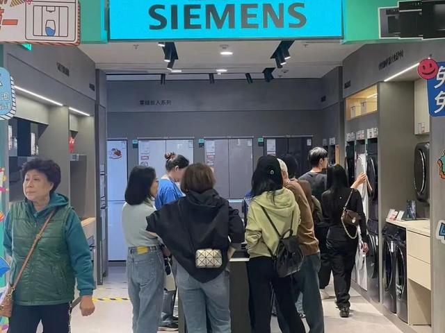 长宁苏宁易购要办家博会，还有“双十一”折扣！