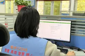 多地探索DeepSeek应用场景图片