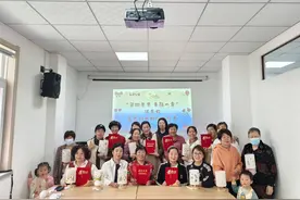 婆媳互夸 幸福一家！福山区清洋街道开展移风易俗母亲节主题活动图片