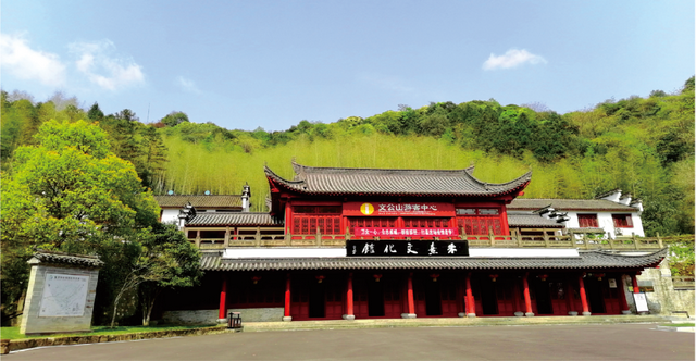 上饶、三明、南平三地首次联合发布“朱子文化旅游精品线路”