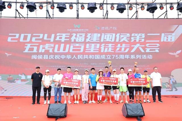 报名通道开启！等您来参加！