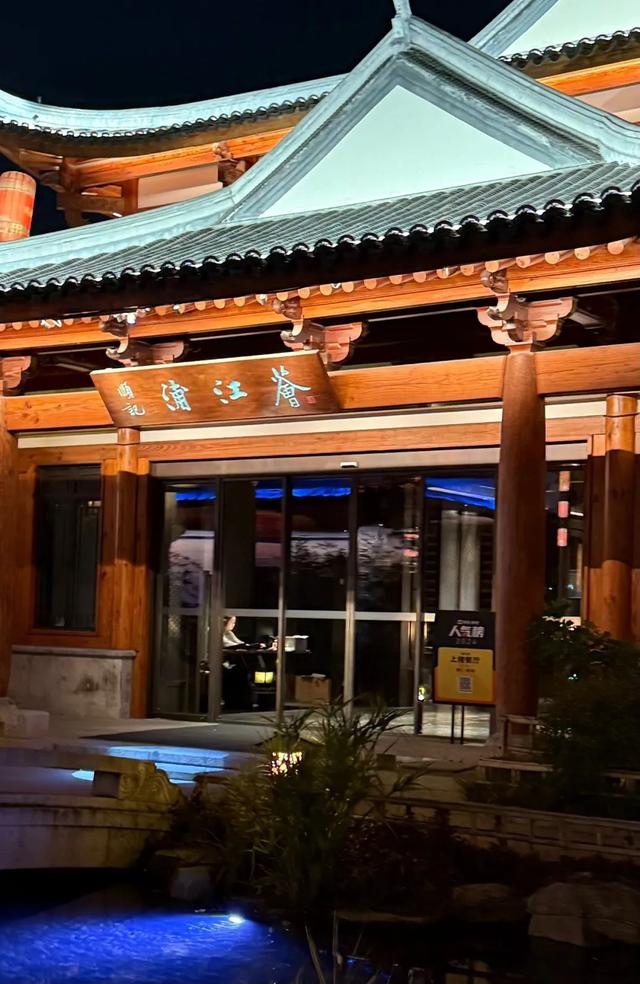 去台州吃两顿饭