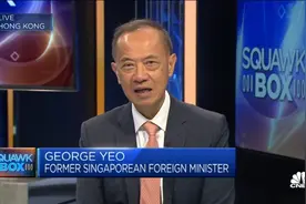 新加坡前外长：美国以己度人，认为中国占据主导地位的行事方式会和他们一样图片
