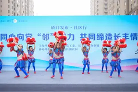 共赴热爱，奔向美好🥰图片