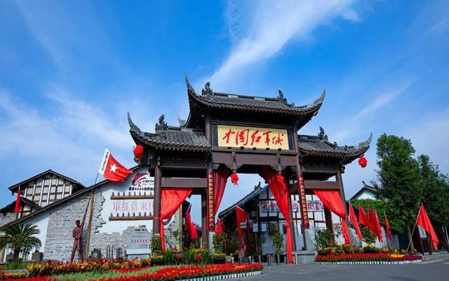 四地联动！安全文旅“整活”大赏 “蜀安行·护万家”2025安全应急文化比赛系列活动今日启动