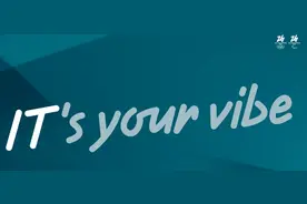 IT's Your Vibe！米兰冬奥会口号发布！网友：看到中文翻译真绝了！图片