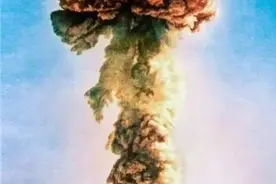周末文史 | 中国第一颗原子弹成功爆炸始末图片