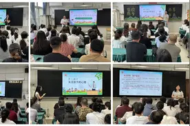 郑州市二七区兴华小学：家校携手启新程 共育成长向未来图片