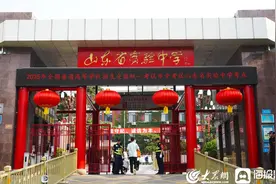 精彩图集丨高考今日启幕，大众网记者直击高考考点图片