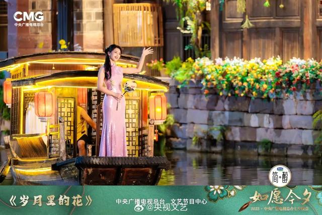 七夕惊艳亮相！央视28分钟聚焦宜宾
