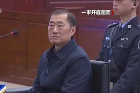 “足坛反腐”进行时：中足协、中超4名原高管同日获刑，于洪臣收过13家俱乐部贿赂图片