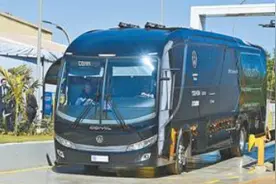 巴西推进公共交通低碳转型图片