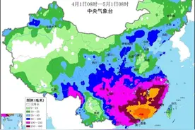 一个月下掉前汛期三个月的雨！这雨何时能停？图片