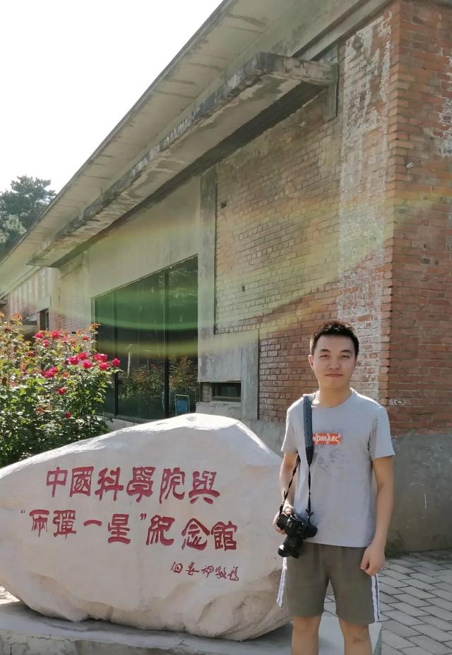 致李鑫：此程暂别，愿下一程满是星光！