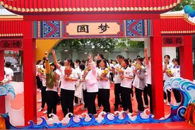 山师附中高三毕业典礼，充满励志、青春和不舍的情怀图片