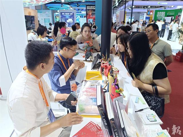 湖北展团亮相中国国际数字出版博览会