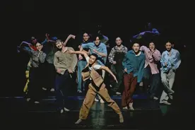 舞台即考场！深圳当代舞团是这样炼成的！图片