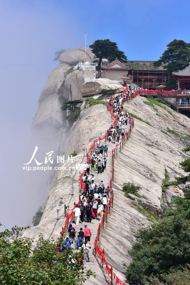 陕西渭南：登华山 赏美景