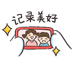 进入专属于“宁”的森系童话！感受城市里收藏的“绿野仙踪”→
