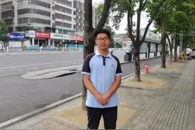 高考物理类708分的他，此前连续两年拿下物理竞赛“省一”图片