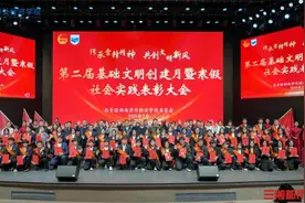 传承雷锋精神，这所高校打造特色文明品牌图片