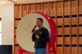 李亚鹏拟将花费上亿为李嫣创办的幼儿园无偿移交图片