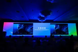 第二届“元创未来”元宇宙设计创意大赛颁奖，赛事成果展亮相图片