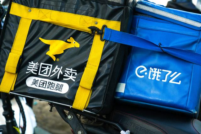 外卖大战没有赢家	，应完善平台治理为餐饮商家“松绑”｜2025民企大调研②