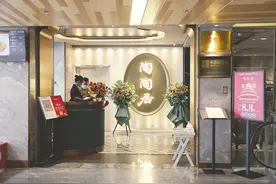 陶陶居后厨现老鼠“用餐”暴露母公司广州酒家内控问题图片