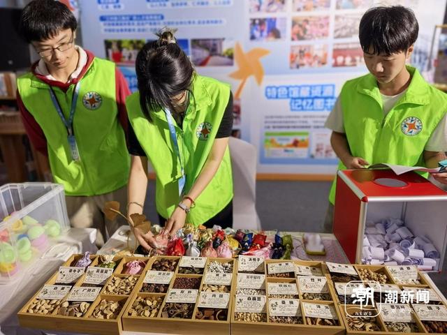 甬江潮丨一场精心策划的“青春局”