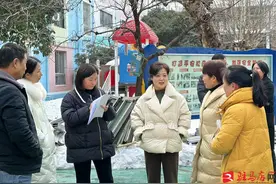 驻马店市实验幼儿园开展2024年春期开学安全第一课教育活动图片