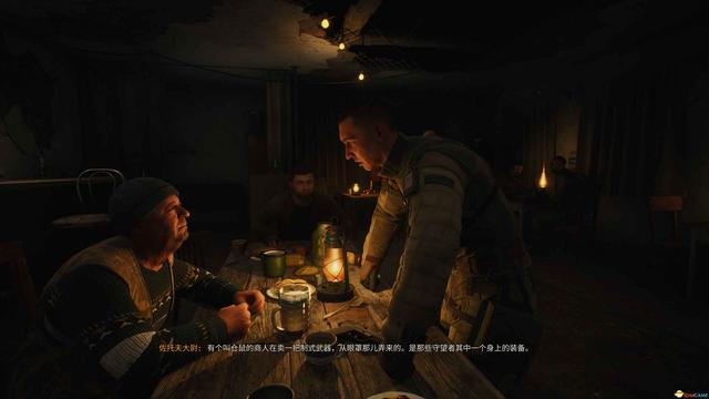 《潜行者2》图文全剧情流程攻略 全任务全收集攻略