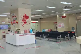 泰安银行：打造服务标杆网点，彰显品质服务之美图片