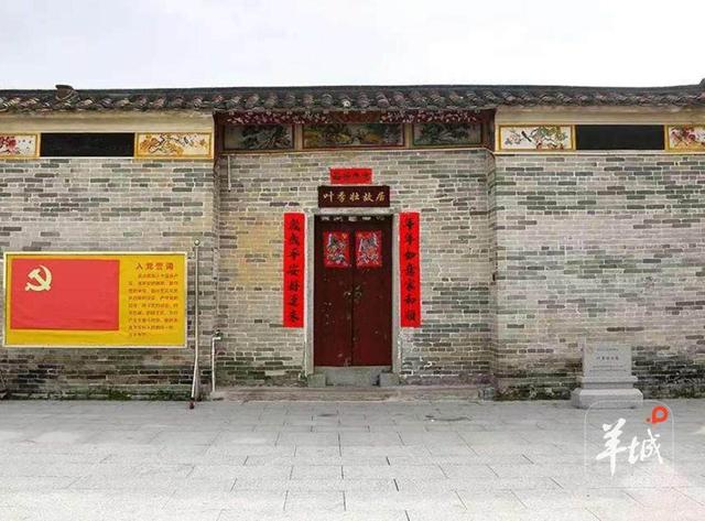 云浮市旅游发展大会召开，着力打造这五条主题旅游线路
