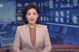 [视频]习近平同博茨瓦纳总统就中博建交50周年互致贺电图片
