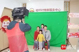 “信福全家福”进社区，扬州中信银行的志愿服务活动实用又暖心图片
