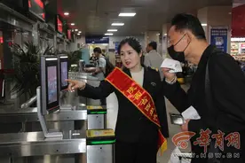陕西省西安汽车站中秋假期车票开启预售图片